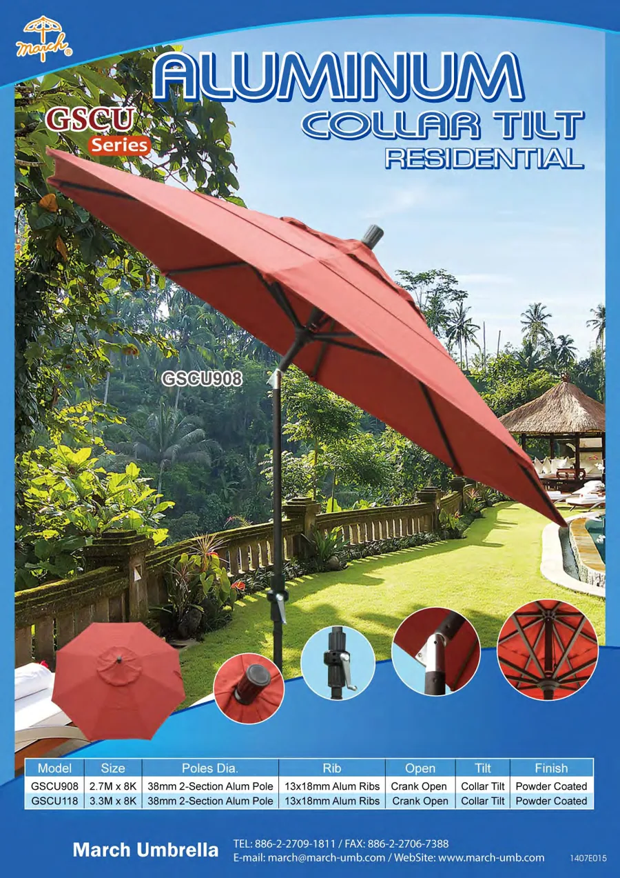 GSCU Flyer