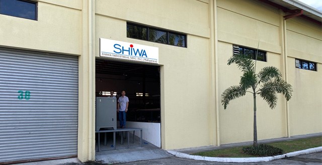 Shiwa factory entrance, Clark Freeport Zone